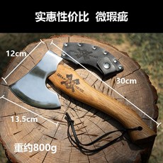 손도끼 휴대용 장작 캠핑용 패는기 가벼운, 저렴한 거울 바이킹 도끼 + 케이스