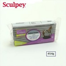 수퍼 스컬피 미디움블랜드 454g 연회색 낱개 / 클레이 점토 찰흙 모형재료