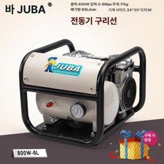 닭 공업용 열풍기 사육장 열풍 상품 공장 경유 대포 난방 25KW 지능형 자동 항온, 구리 800W 6L, 1개