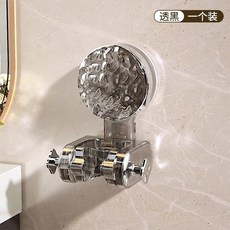 KDZD 吸盤花灑支架 家用免打孔花灑架 固定神器 可移動調節淋浴頭掛架 兒童浴室通用, 透黑一個【新款70度可調/強力吸附】,【強力吸盤可調節免打孔】支架