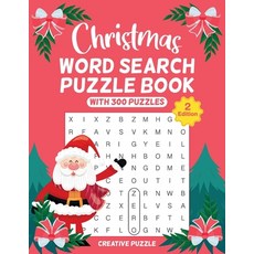 (영문도서) CHRISTMAS WORD SEARCH PUZZLE BOOK 2 Edition: With 300 Puzzles Paperback, Amplitudo Ltd, English, 9781802686098