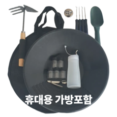 금빛탐사 사금 채취 도구 세트 16종 가방포함 패닝팬 패닝접시장비 자석 돋보기 긁개, 블랙, 1세트, 플라스틱 등 블랙, 1세트, 플라스틱 등