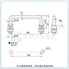 不鏽鋼90度摺疊活動拉手 XAE61/XAE612工業設備門把手 LS506加厚, 1個, 孔距90MM（鐵鍍鉻）