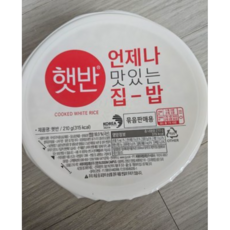 CJ제일제당 햇반 구수한 흑미밥 210g 36개