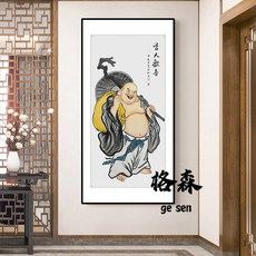 【格森】精工裝裱新中式禪意彌勒佛玄關裝飾畵正對門入戶客廳掛畵觀音鍾馗人物壁畵, M款-文昌帝君,40*80 金框 晶瓷, 金框