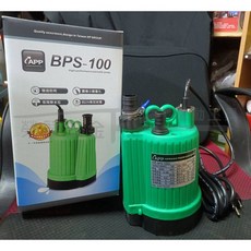 榮展五金 BPS-100G APP水泵 沉水馬達 - 適用於淹水、水井、地下室抽水, 110V(宅配以外限一台), 1個