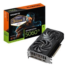 [GIGABYTE] 지포스 RTX 5060 Ti WINDFORCE MAX OC D7 8GB 피씨디렉트