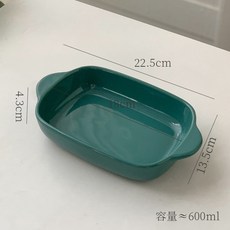 廚房好物雙耳陶瓷烤盤 氣炸鍋配件 陶瓷盤 烘焙烤盤 焗飯盤 烤箱烤盤 烤盤 焗烤盤 烘焙盤 陶瓷 陶瓷盤 烤碗, 圓角綠色500ml, 1個