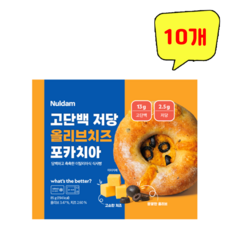 널담)고단백저당포카치아(올리브치즈), 10개, 85g