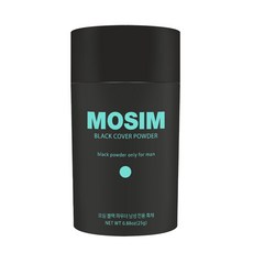 모심 블랙커버파우더 남성전용 흑채 탈모 정수리 커버 흑채, 라이트브라운, 1개