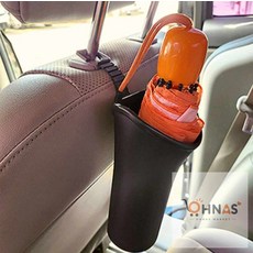오나스3호 차량용 걸이형 단우산꽂이 미니우산꽂이