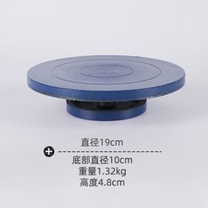 손물레 도예 턴테이블 도자기 수동 작업대 돌림판 회전 반죽 회전판 미니 알루미늄 테이블, 주철 턴테이블 19CM