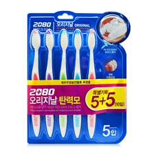 2080 오리지날 탄력모(부드러운모) x 20개, 5개입, 4개