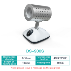 실험실 마이크로 살균기 고속 살균기 고온 소독 적외선 소독 루프 살균 장비, 7.DS900S - 영국