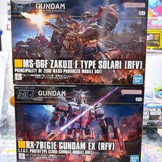 周周GO HG 復仇的鎮魂曲 薩克II F型 索拉利座機 鋼彈EX 模型套組，兩款經典機體一次擁有，組裝收藏首選, 1個, 會員價