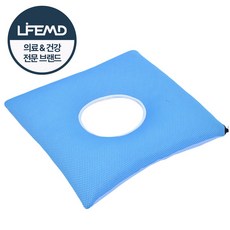 라이프엠디 사각 도넛 방석 임산부 산모 통풍 쿠션 치질 꼬리뼈 통증 방지 휠체어 방석 메모리폼 에어 매쉬 도너츠 차량용 휴대용 다용도, 블루, 1개