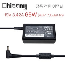 LG 울트라PC 15UB470-GP5SKN 19V 3.42A 65W 충전기 어댑터, 1개