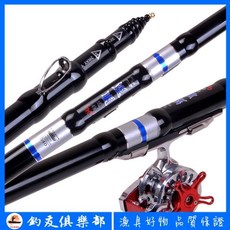 釣友俱樂部 前打竿 碳素 超輕超硬 三定位 28調 釣魚竿, 4.5米定位3.9 3.3