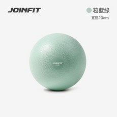 JOINFIT普拉提球瑜伽球健身小球加厚防爆20cm25孕婦兒童瑜珈球, 1個, 1g, 菘藍綠20cm:如圖