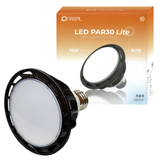 나스필 PAR30 확산형 LED 전구 15W E26 레일등 매장등 인테리어 조명 교체용, 주광색, 5개