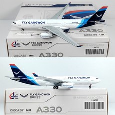 JC wings 플라이강원 비행기 모형 다이캐스트 A330-200 1:400, HL8512(LH4322)