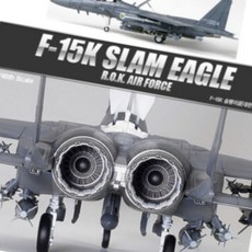 돈스텔 인테리어소품 프라모델 F-15K 슬램이글 대한민국 공군
