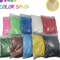 JINI 색모래 1kg 살구색 유아감각교구