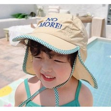 여름 UV 플랩캡 유아 아동 물놀이 캡핑햇