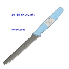 일제니켄과도-일제톱니과도-블루, 블루, 1개