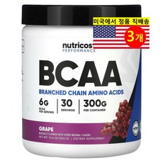 Nutricost BCAA 분지 사슬 아미노산 포도 맛, 300g, 3개