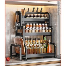 주방 조미료통 가정용 세트 양념 보관 선반 블랙 오브제 깔끔한 정리 주방수납장, AA_낮은 스타일 두층 30