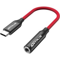 USB C에서 3.5mm 오디오 어댑터 1PCS 타입 C에서 3.5mm 여성 헤드폰 잭 Aux 오디오 동글 코드 iPhone 1516 Pro Max16 Pro16 Plus, 3.5mm to usb c aux cable, 0.3FT/0.1M-1PCS