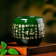 帝王綠琉璃百福茶杯品茗杯, 1個, 帝王綠百福琉璃杯