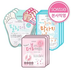 소프리스 필링3+종아리3+풋3 마스크풋케어 실속세트, 1개