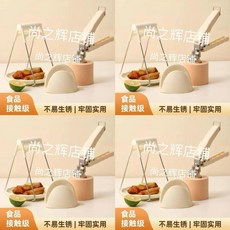 廚房防燙取碗夾 提盤神器, 1個, 暖陽白尚之輝店 ,買單個發單尚之輝店 -取碗取器1個