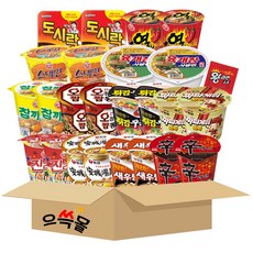 소컵라면세트 12종 24개 신라면2+안성탕면2+육개장사발면2+새우탕2+오징어짬뽕2+짜장범벅2+튀김우동2+진라면매운맛2+참깨라면2+스낵면2+도시락2+왕뚜껑2
