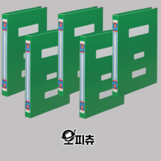 오피츄 A4 원터치 청 스프링 화일 F130-7, 10개