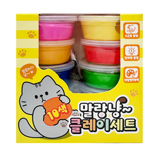 말랑냥 클레이 점토 10color, 1개, 180g, 혼합색상