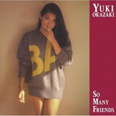 [LP] Yuki Okazaki (유키 오카자키) - So Many Friends [옐로우 컬러 LP] : City Pop On Vinyl 2024