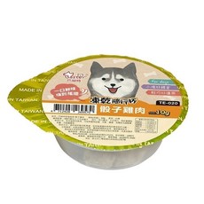 巴絲特 狗用凍乾隨行杯 骰子雞肉 10g 小塊好餵食 輕巧好攜帶, 1個, 犬用凍乾-骰子雞肉(隨手杯)