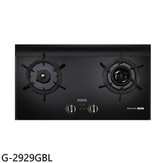 SAKURA櫻花 G-2929GBL 雙口檯面爐，黑色簡約設計，旋鈕式控制，易清潔, LPG, G2929G