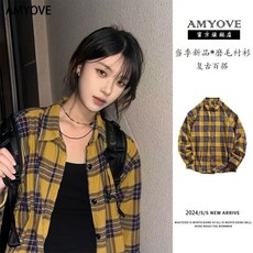 AMYOVE多巴胺黃色格子襯衫春秋季新款寬鬆慵懶風長袖襯衣學生 上衣