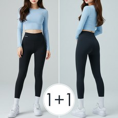 알피션 여성 9부 레깅스 2장세트 여자 요가 필라테스 하이웨스트 바지