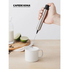 【P.R. CAFE】CAFEDE KONA 手持電動奶泡器 不銹鋼自動攪拌器，簡單上手，牛奶攪拌器，電池供電, 不鏽鋼