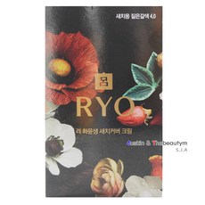 려 화윤생 새치커버크림, 5.0자연갈색, 1개