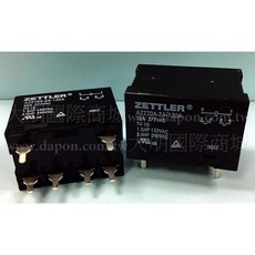 ZETTLER AZ2704-2A-12DTW_205 繼電器