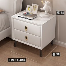 床頭櫃臥室家用軟包皮輕奢北歐小型實木床邊櫃儲物收納巖闆小櫃子, 米白【加巖板】正面46*側面38*高度4, 1個