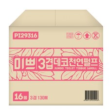 미쁘 3겹 데코 천연펄프 점보롤, 16롤, 1박스