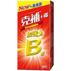 克補 B群加強錠 鋅/鐵 100錠, 1個