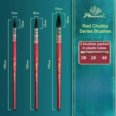 피닉스 레드 통통한 둥근 팁 수채화 붓 혼합모 라이닝 펜 강한 흡수력 털빠짐 없음, 03 Sizes 0 2 4